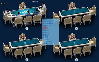 福建厦门棋牌游戏开发公司 定制有特色的棋牌游戏